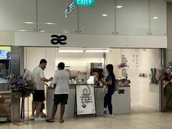 International Plaza (D2), Retail #459753761